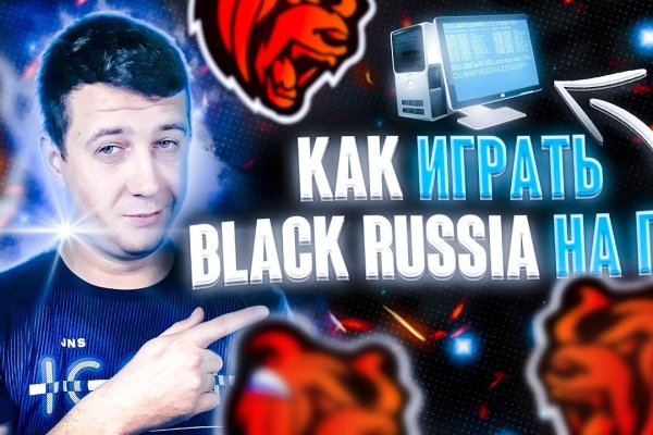 Ссылка на кракен в браузере