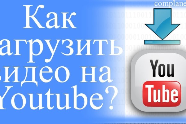 Kraken darknet ссылка