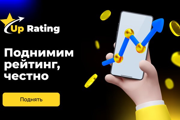 Кракен даркнет как зайти